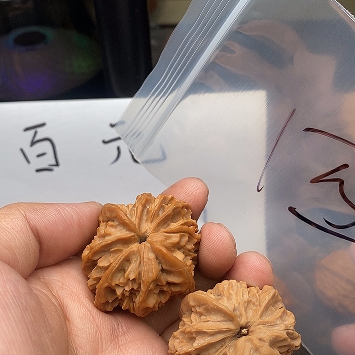 吊坠文玩核桃冷*理W:68486946496964946