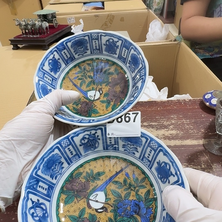 德***5中古商品中古餐具厨具