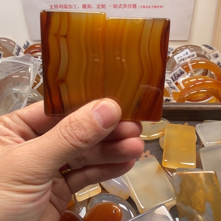 玛瑙/玉髓未镶嵌戒指