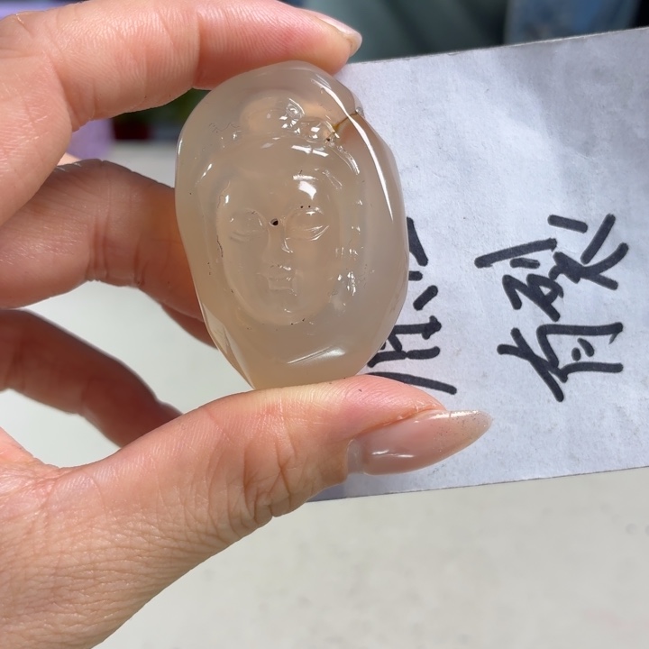 玛瑙/玉髓未镶嵌吊坠(不含链)