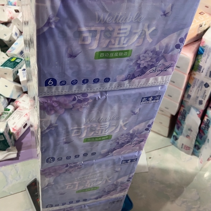 在这条街上你的人生就有很多