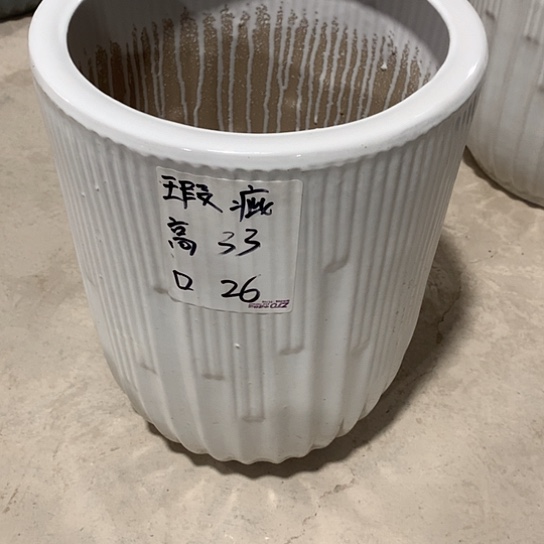 红陶高温烧制默认瑕疵
