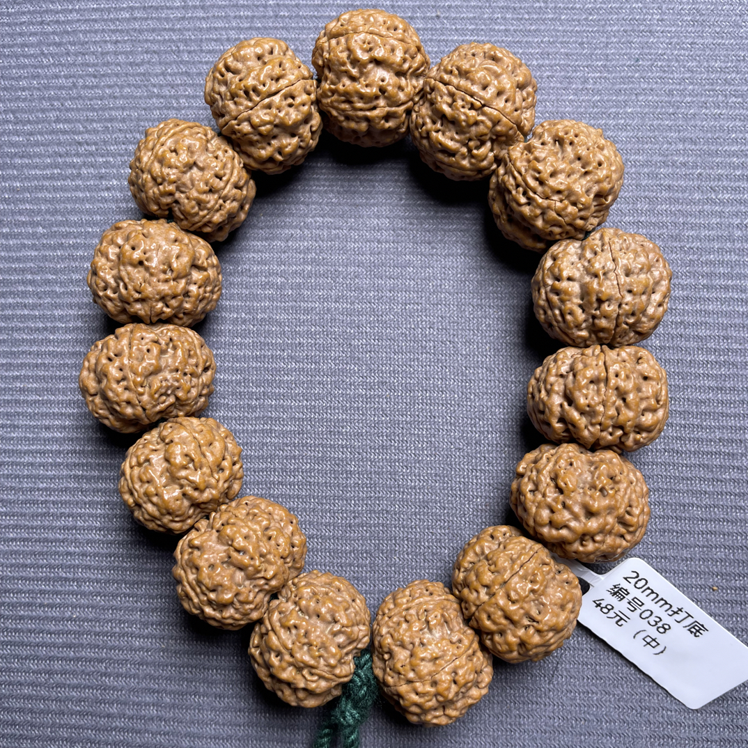 20mm梅花已打底（中）编号038 金刚菩提