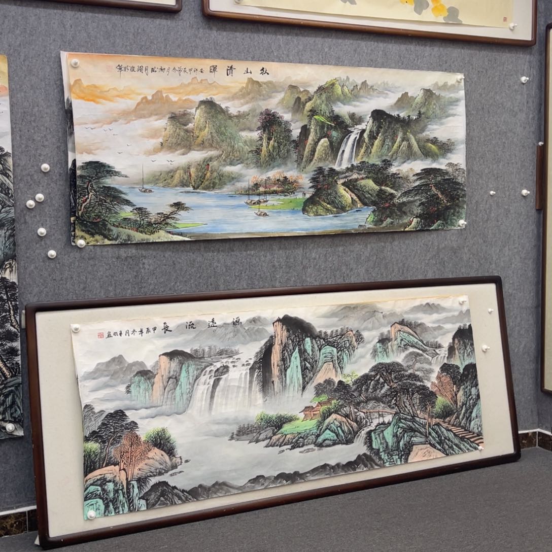 国画六尺秋山清晖画芯