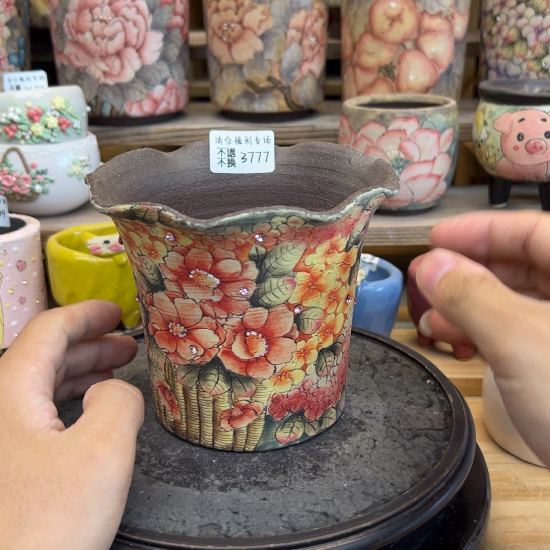 3777福利美盆来咯