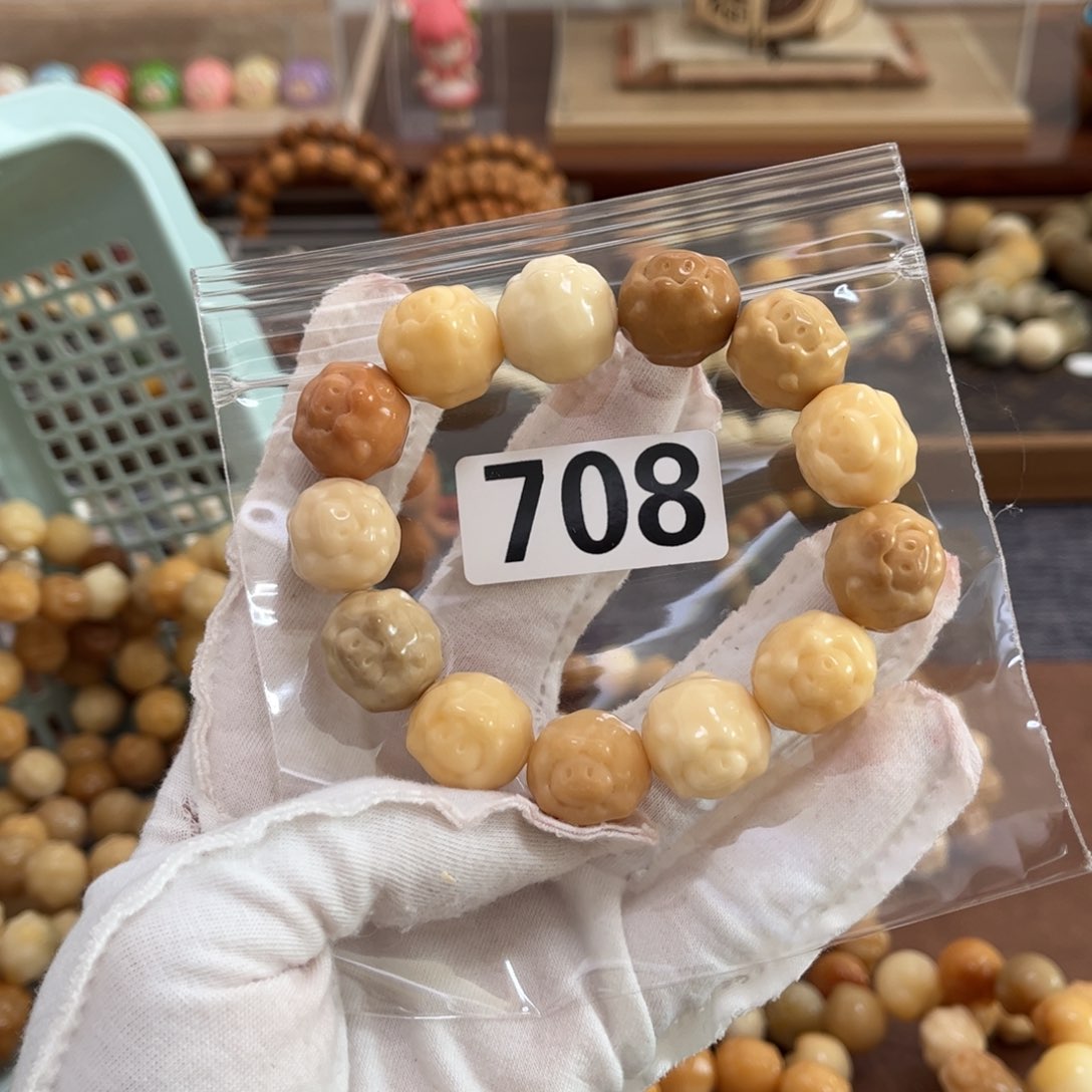 白玉菩提手串708微瑕羊