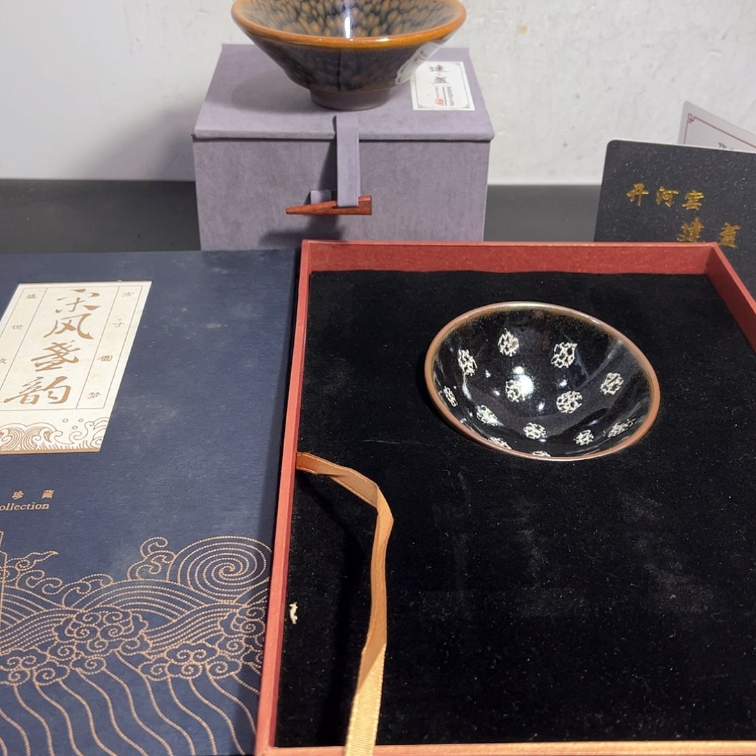 建盏建盏建盏建盏建盏建盏建盏建盏建盏建盏串*猴