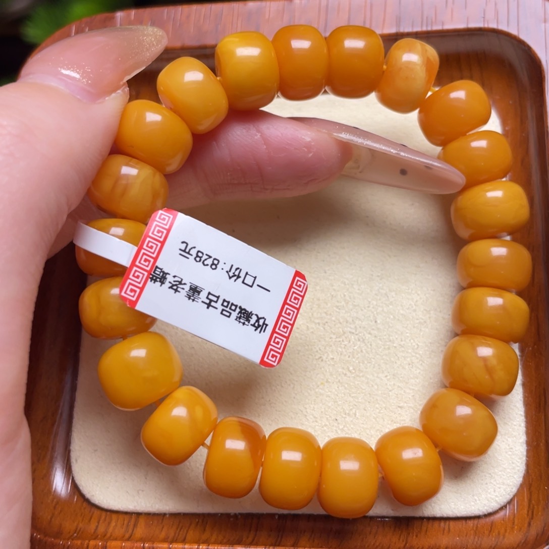 蜜蜡手链未镶嵌手串