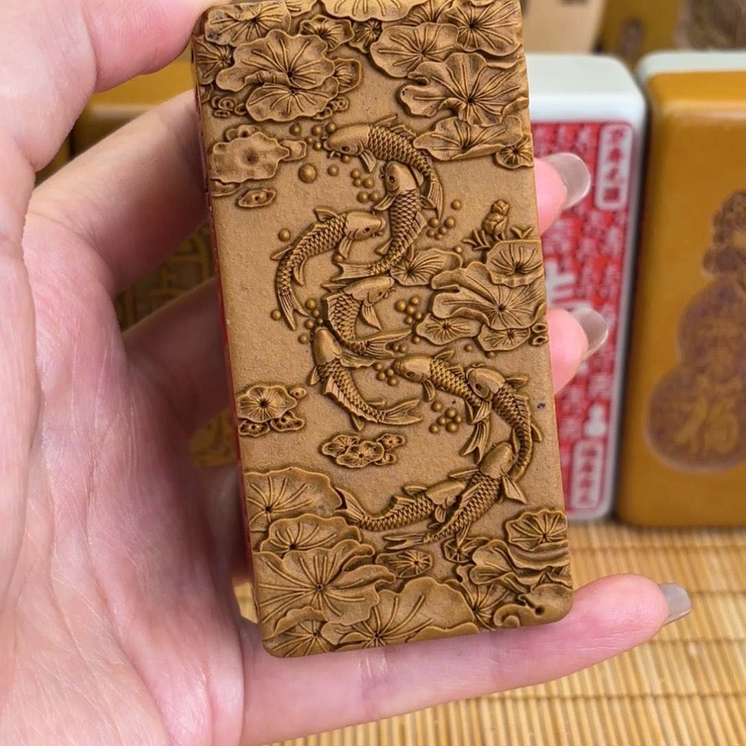 石材56699999999999999999