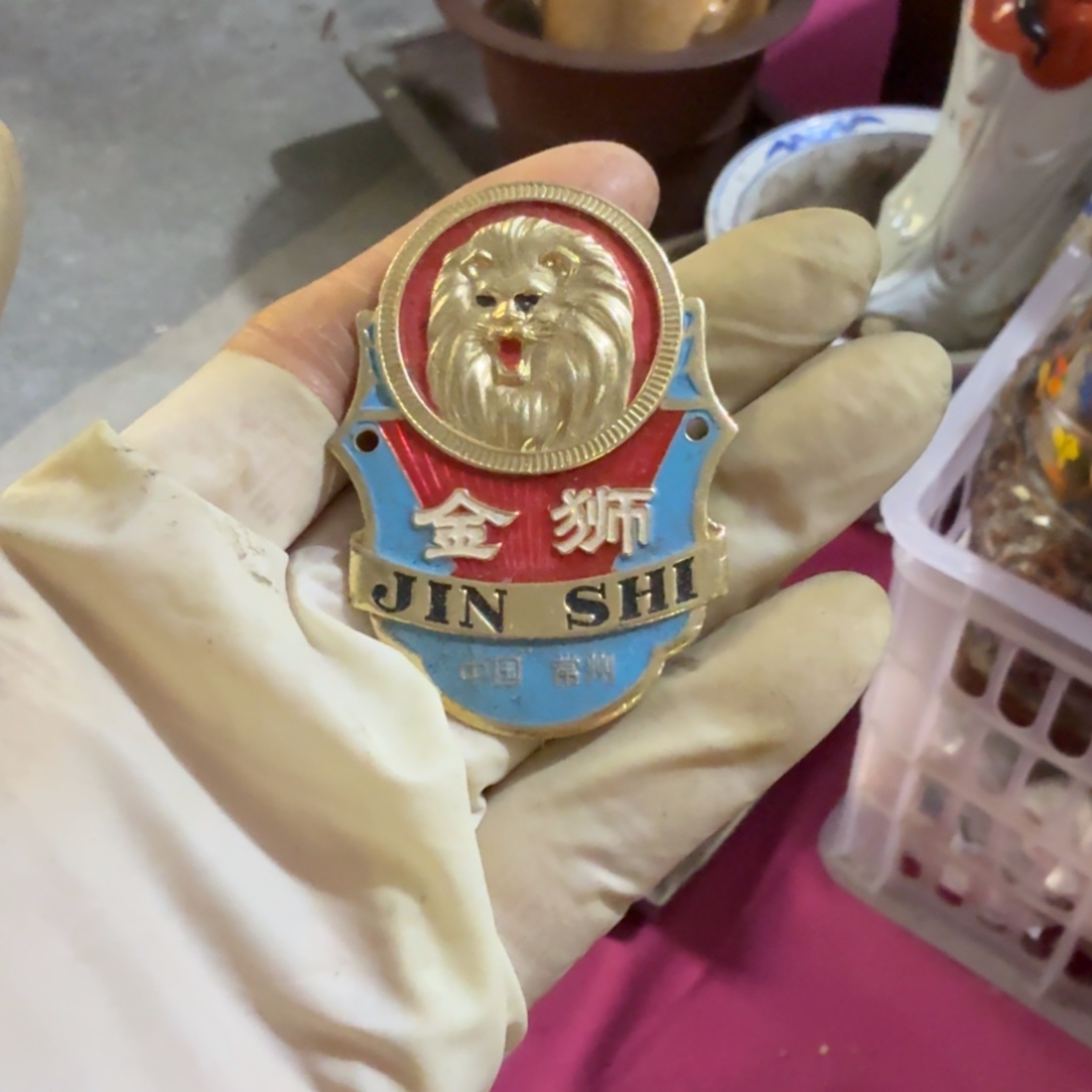 岭***何杂色豆（科檀/科特迪瓦檀木）