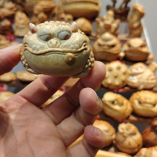 一****竹竹根雕三足金蟾