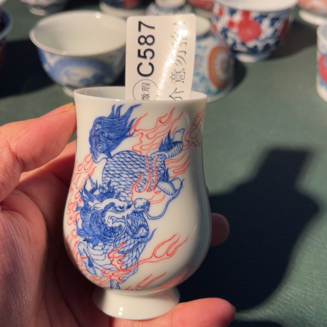 587 猎火陶瓷猎火陶瓷