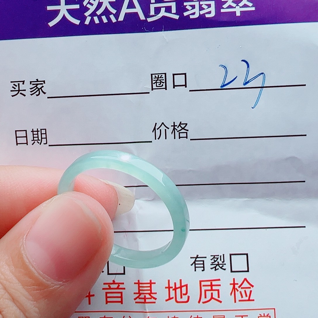 未镶嵌戒指翡翠g**g戒圈
