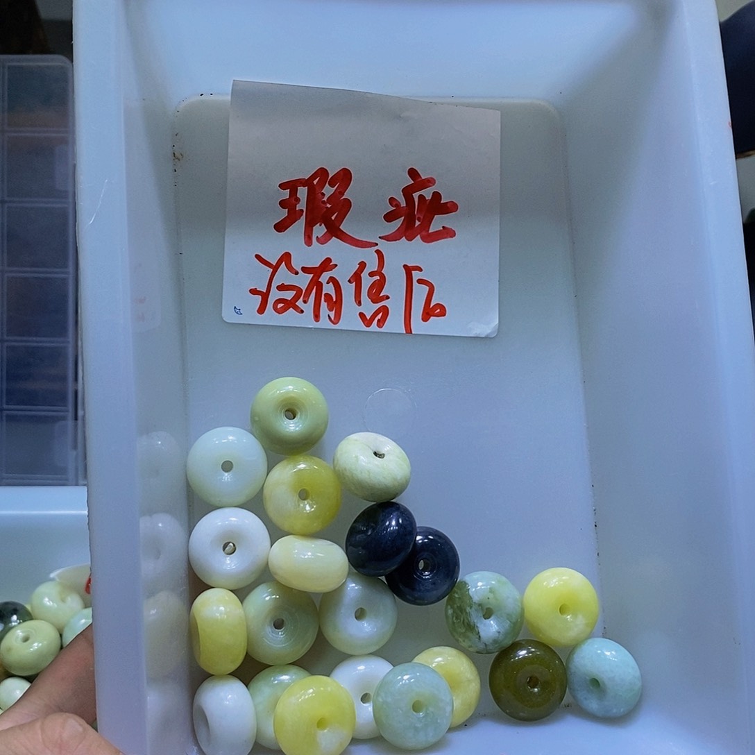 未镶嵌蛇纹石玉其他275