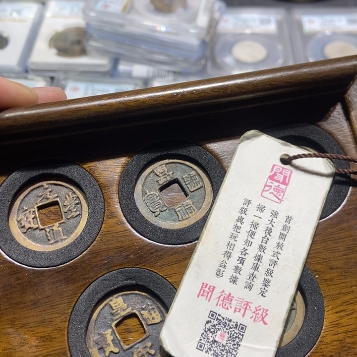 铜会***鱼大头精选宋武帝2套