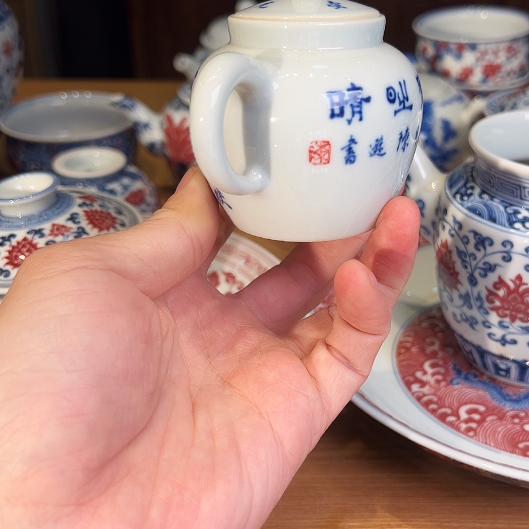 李*成瓷器瓷器瓷器瓷器