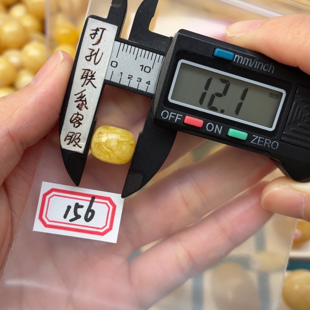 n***k蜜蜡未镶嵌裸石蜜蜡