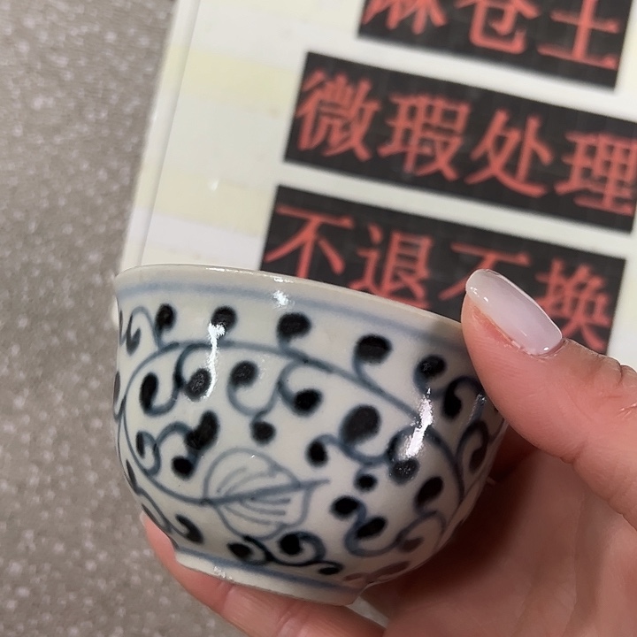 陶摆件景德镇陶瓷杯/碟/盘/碗