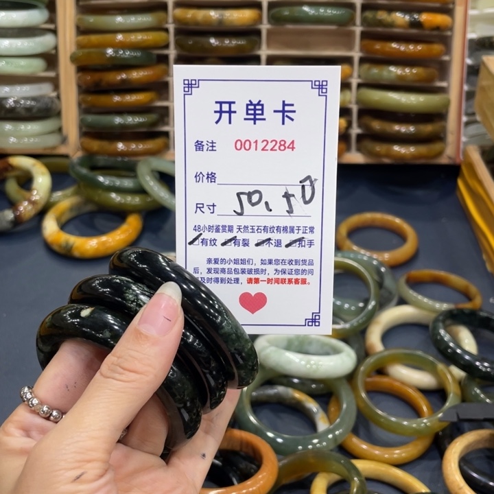 未镶嵌蛇纹石玉手镯