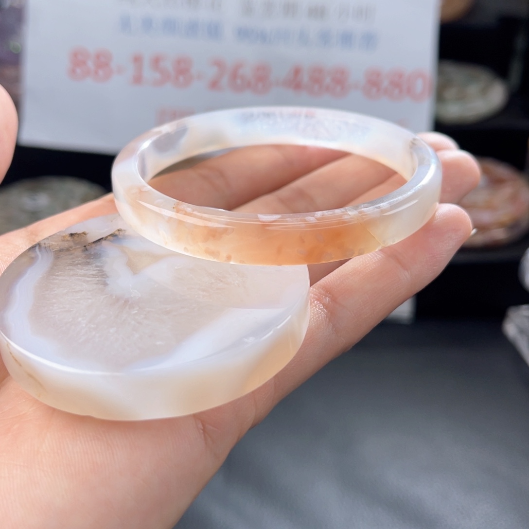 石英质玉手镯未镶嵌59