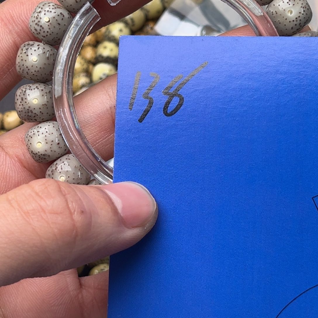 星月菩提手串138 号星月菩提手串