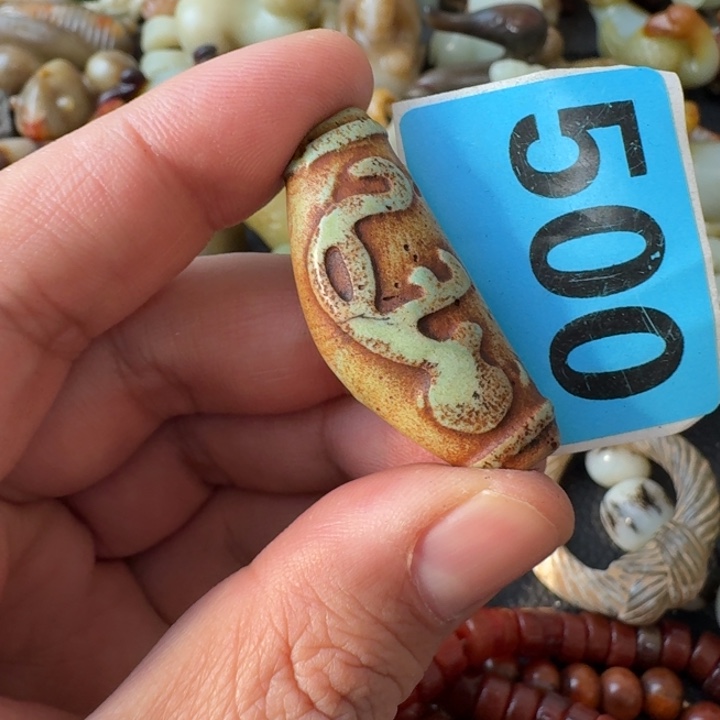 飘***玛瑙/玉髓未镶嵌颈饰