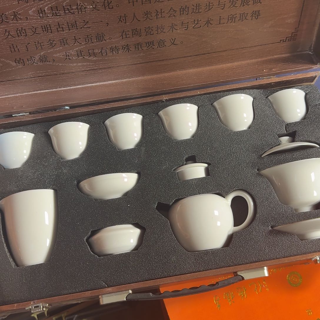 孤品茶具套装等等等