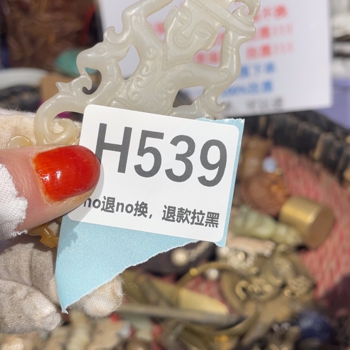 瓷片乖***玉火爆瓷片火爆瓷片