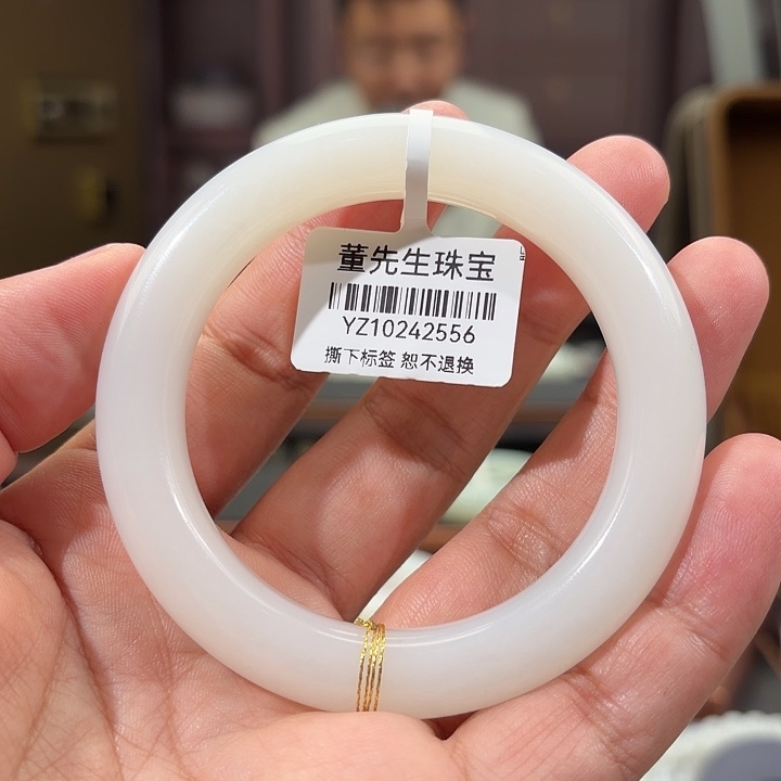 橙****和田玉（白玉）未镶嵌手镯