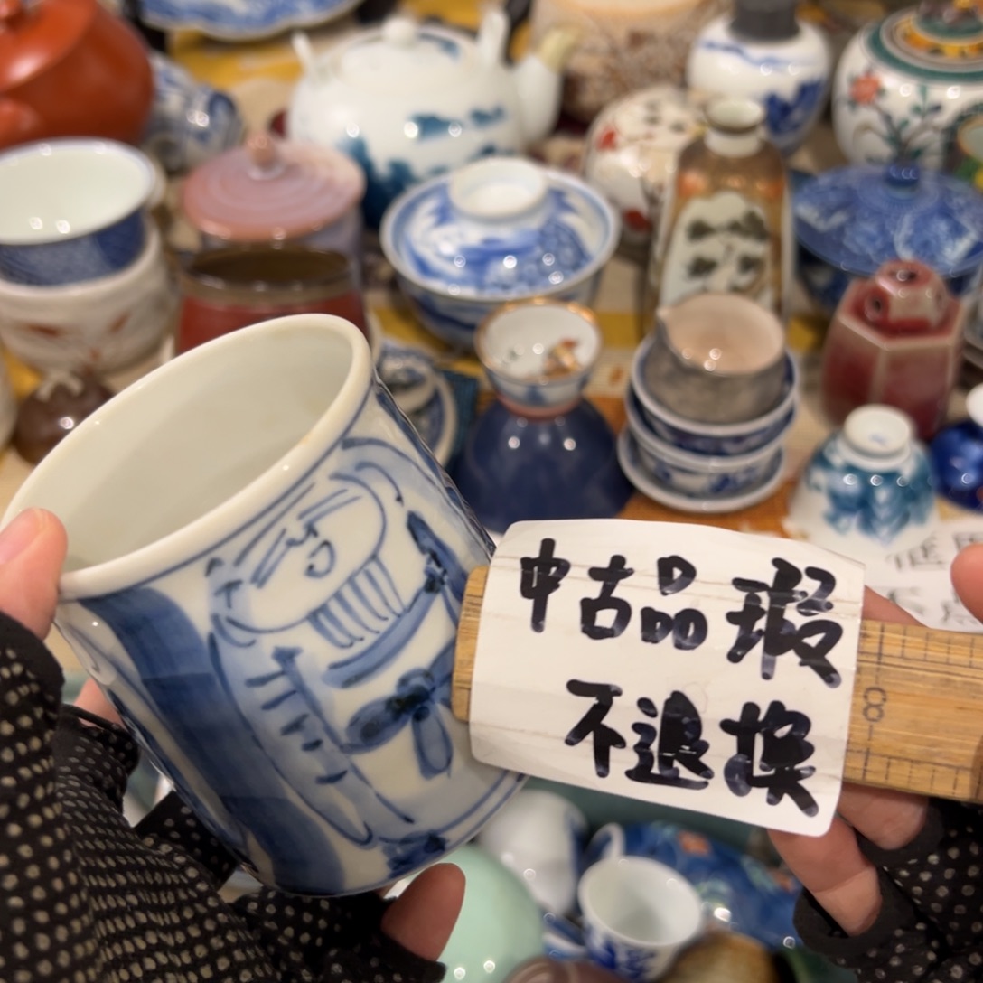 李***二感谢您致电贵阳中