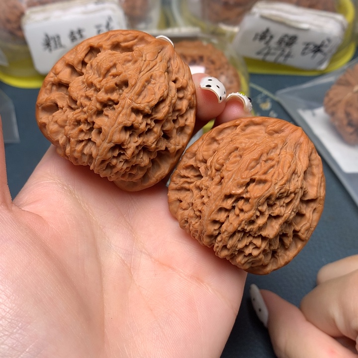 把件文玩核桃47-33526-0