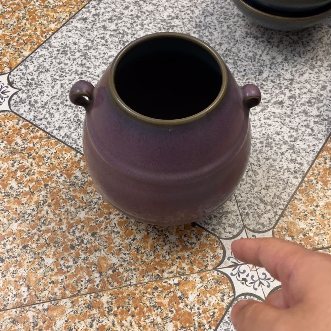 赏品002钧双耳罐一个