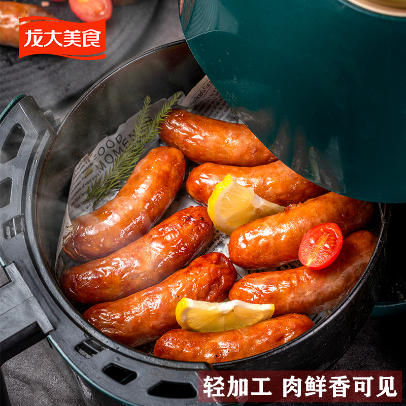 龙大美食爆汁鲜肉肠纯猪肉烤肠1600g/袋（400g*4小袋共20根）VO