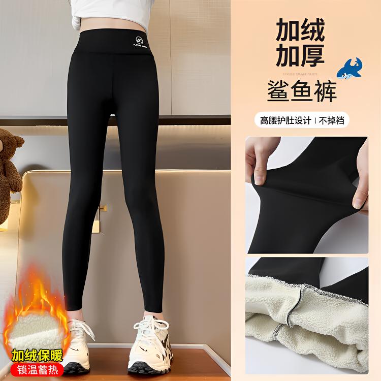 儿童打底裤2025秋冬新款女童外穿鲨鱼裤冬季加厚中大童百搭高弹裤