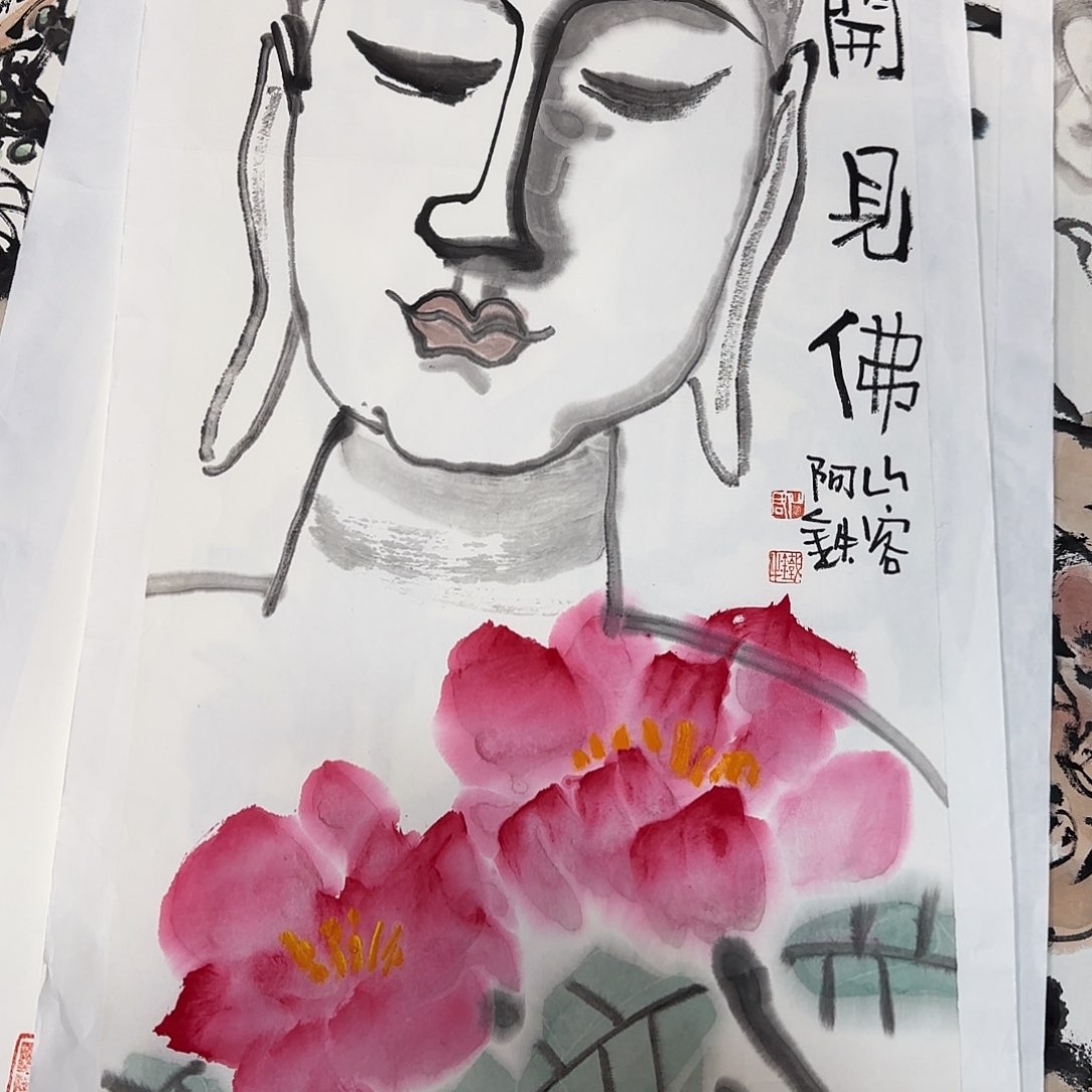 国画大*阿铁老师手绘作品