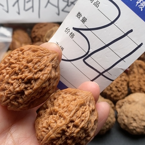 桃核吊坠34全品大蒜