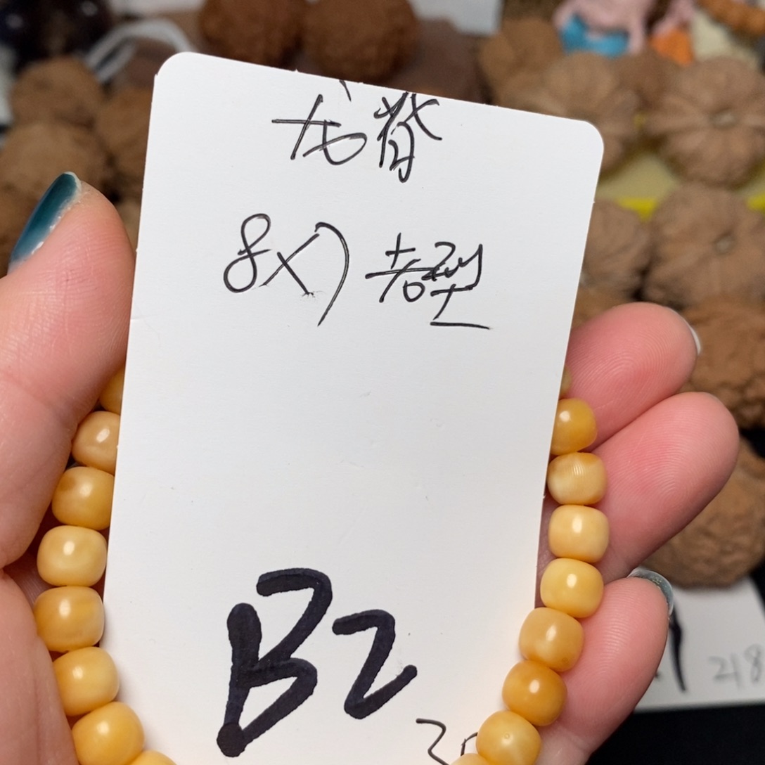 文玩核桃吊坠1111111111111111