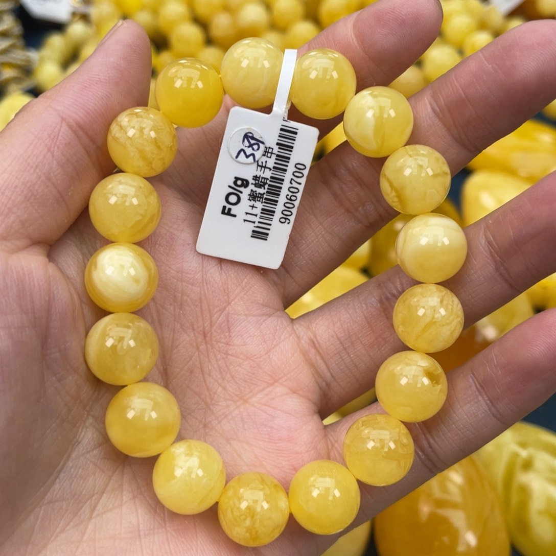 琥珀裸石未镶嵌琥珀蜜蜡w 389