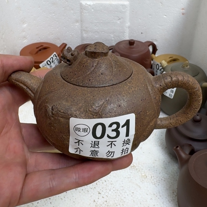 茶壶紫砂宜兴紫砂微瑕31