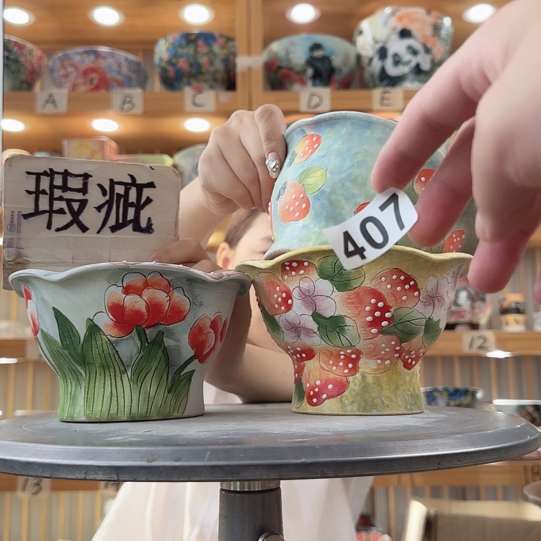 瓷片瑕疵瑕疵瑕疵瑕疵瑕疵