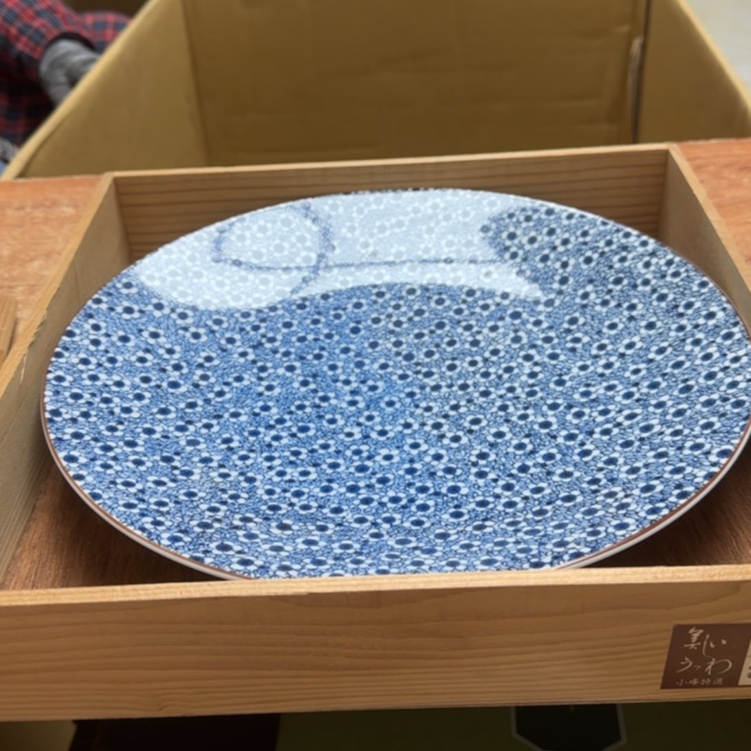 茶宠这种事情发生以后的后果都应该有吧你