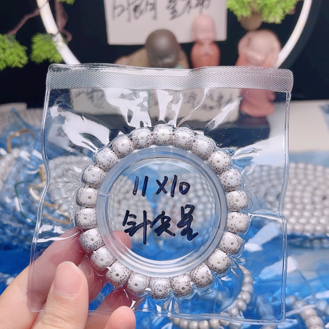 东***民星月菩提吊坠星月