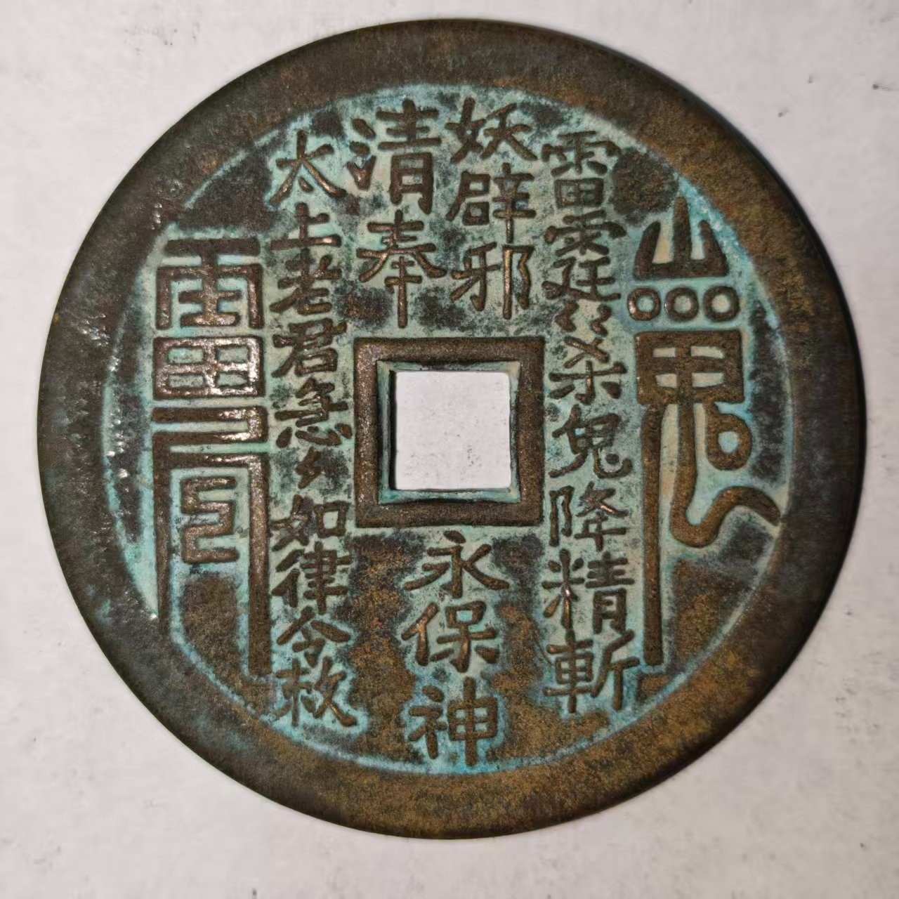 A003复古中式仿古工艺品