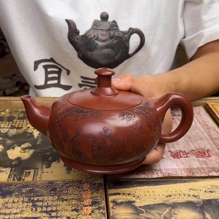 茶壶紫砂宜兴紫砂