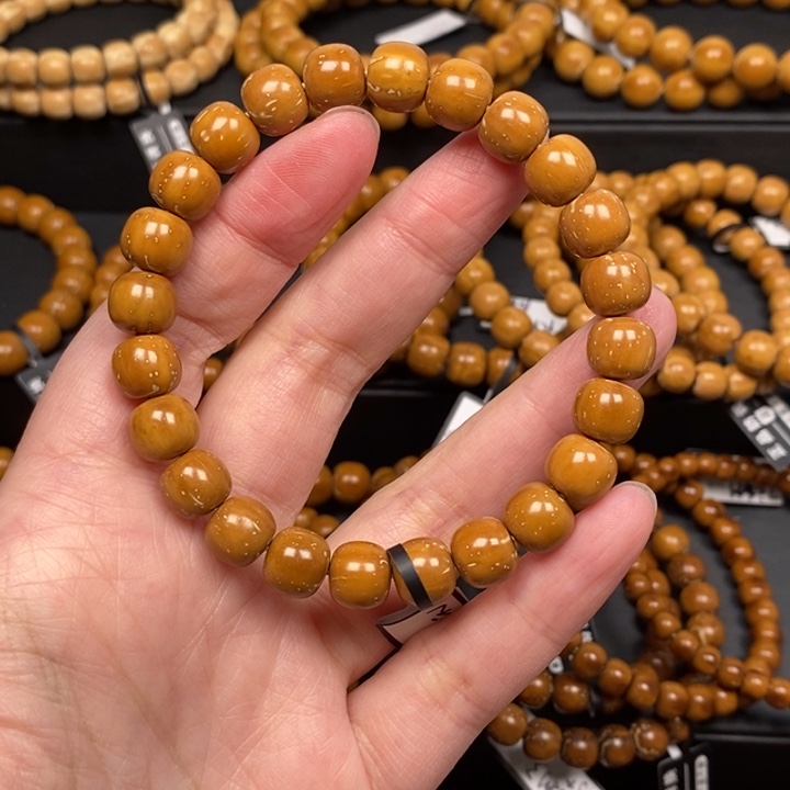 紫金鼠手串宏****心毕业实心老型尺寸9+