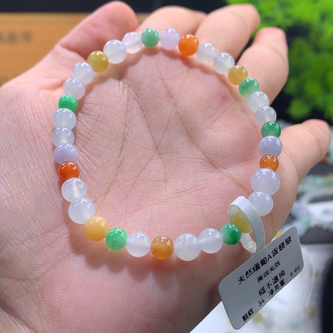 翡翠未镶嵌手链卡4.6～6.6