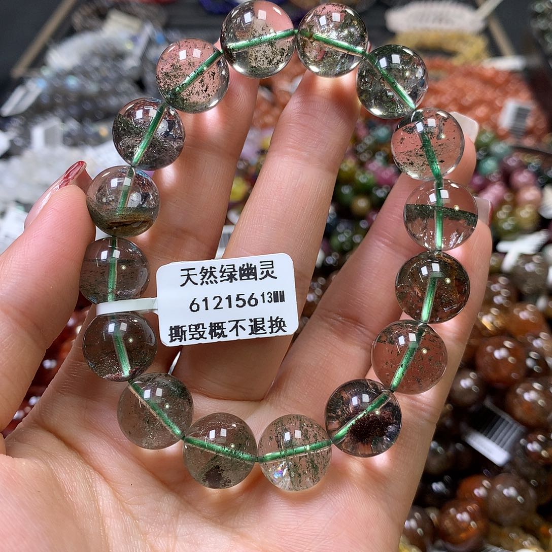 水晶手链未镶嵌，