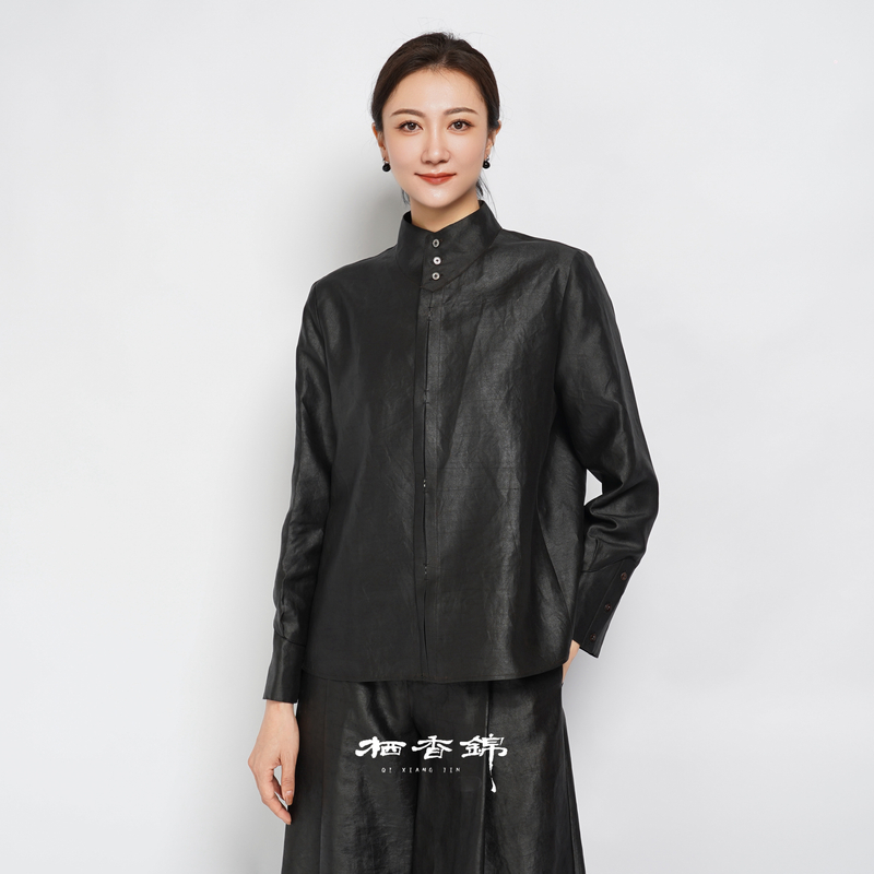【栖香锦】“澄澈” 素平缎平板 香云纱 设计师款  新中式  上衣