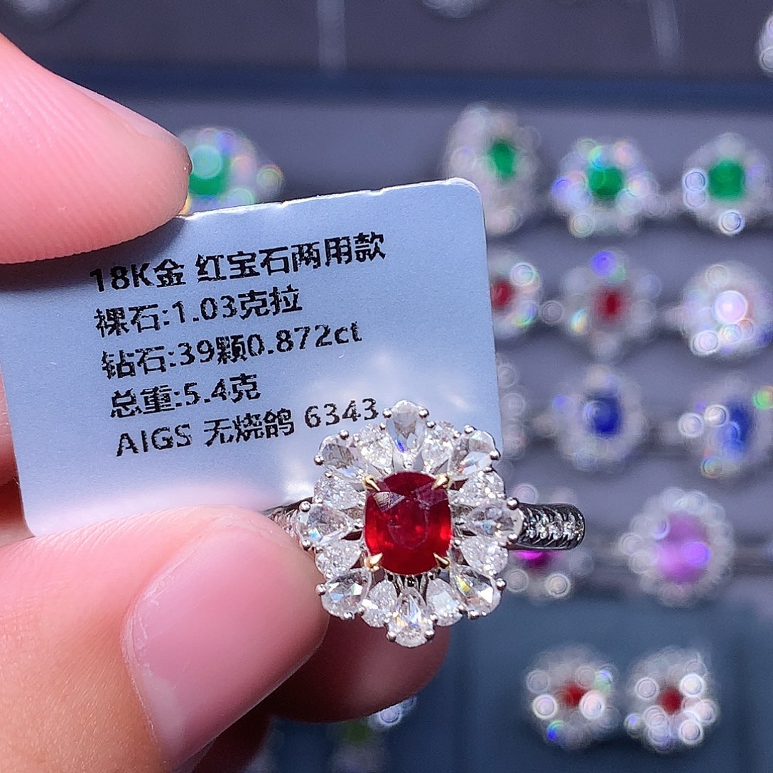 红宝石戒指18K金镶嵌
