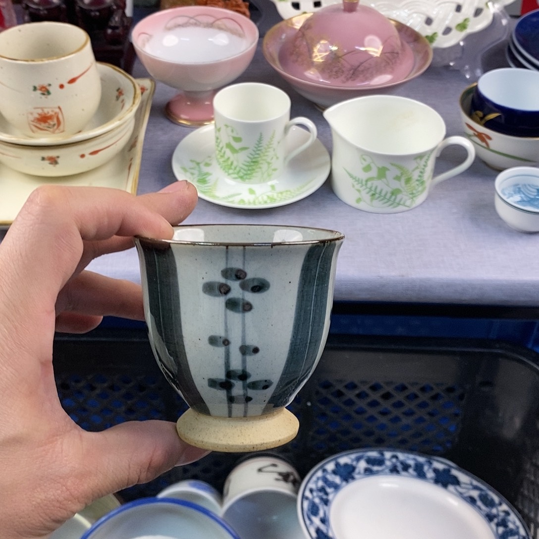 茶盏全场满28元包邮，第15